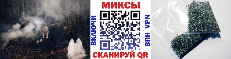 Бутират GHB  Чистополь 
