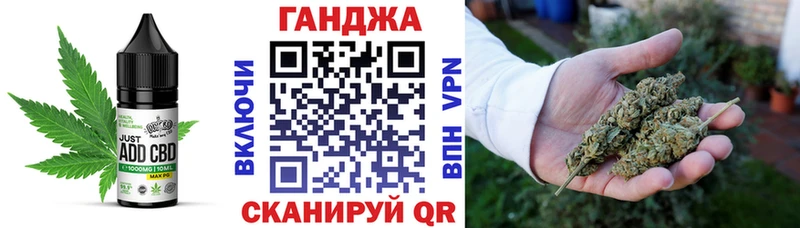 наркошоп  Чистополь  Canna-Cookies марихуана 