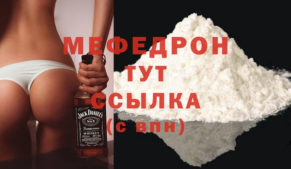 каннабис Володарск