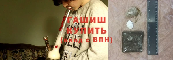 каннабис Володарск