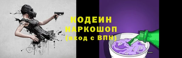 каннабис Володарск