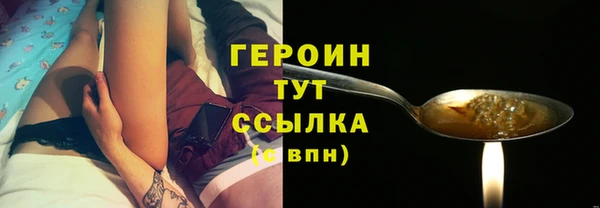 каннабис Володарск