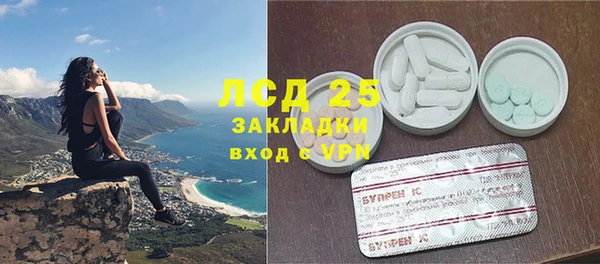 ECSTASY Верхний Тагил