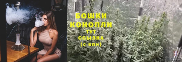 каннабис Володарск
