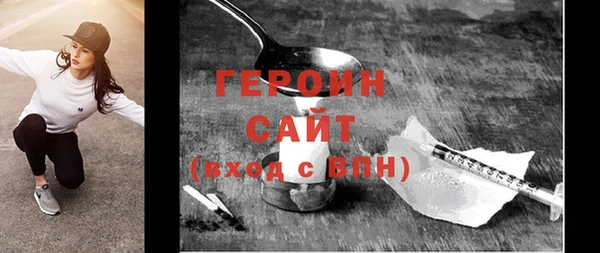 меф VHQ Верхнеуральск