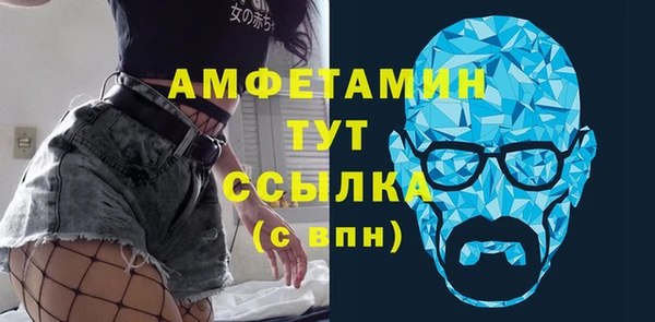 каннабис Володарск