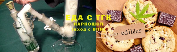 прущие грибы Волосово