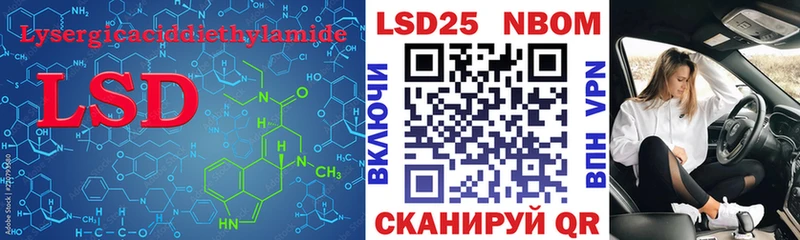 ЛСД экстази кислота закладки hydra как войти Чистополь