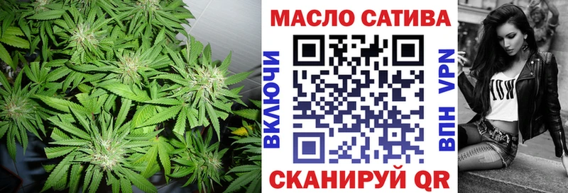 ТГК концентрат  Чистополь 