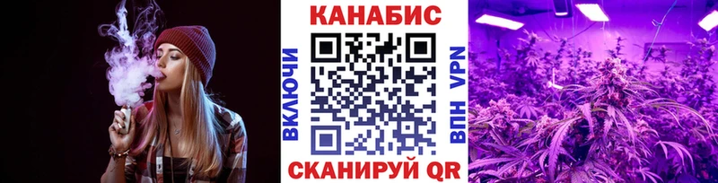 omg рабочий сайт  Чистополь  Марихуана гибрид 