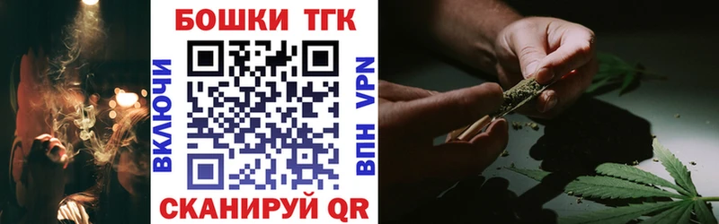 Бошки Шишки тримм Чистополь